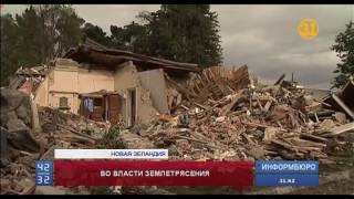 Новая Зеландия пережила серию мощных подземных толчков