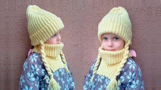 ДЕТСКАЯ ШАПКА БИНИ КРЮЧКОМ (вытянутая макушка!)