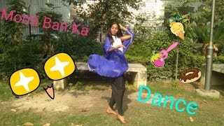 Morni Ban Ka Song / Cover By kshama / THE ART OF DANCE?