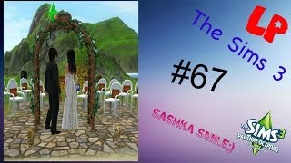 LP The Sims 3 Студенческая жизнь №67 Боулинг