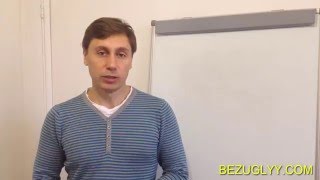 Режимы измерения расстояния