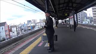 車いす道中記　JR西日本野田駅乗車大阪環状線内回り(1447) 　大阪市福島区編