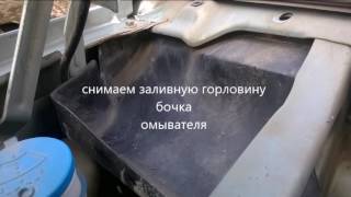 Фильтр салона Lifan Breez