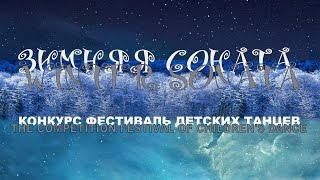 #танец сапожки русские видео