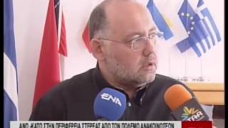 enatv 19 04 2014 deltio