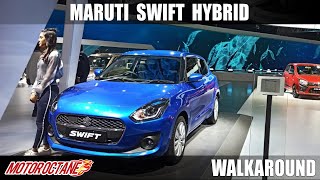 Maruti Suzuki Swift Hybrid - Now with cruise control | Auto Expo 2020 | Hindi | Motoroctane