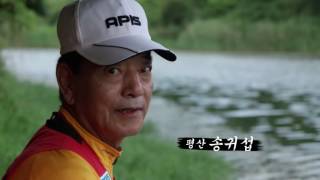 FTV 조락무극7화 본편 - 장년제의 한마디-낚시는 스포츠다.