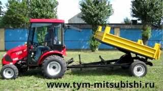 Американский минитрактор TYM T233 HST с полуприцепом