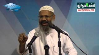 இஸ்லாமிய பெண்கள் அன்றும் இன்றும், உரை ׃ மௌலவி Ali Akbar Umari