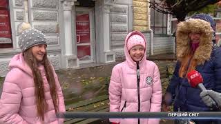 У Сумах випад перший сніг: емоції сумчан та прогнози синоптиків