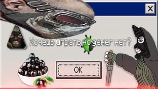 Survarium в 2019 году