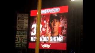 ２０１３　日本シリーズ第７戦　楽天スタメン発表