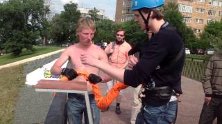Мой первый прыжок,Набережная Федоровского
