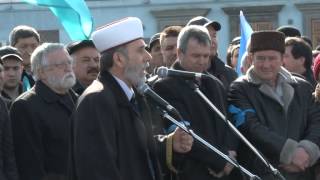 Выступление Муфтия мусульман Крыма на Всекрымском траурном митинге 23 февраля в Акмесджите (ДУМК)