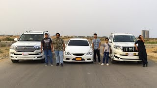 RICH KIDS OF KARACHI