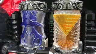 【音声】 シカミッドフルボトルセット 仮面ライダービルド KamenRiderBuild 【ATOZEKI】
