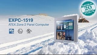 Обзор панельного компьютера для нефтегазовой отрасли EXPC-1519