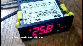 Холодильные контроллеры Часть 8 Вход в меню програмирования