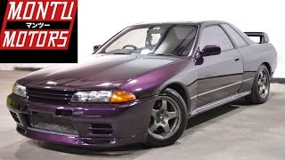 Nissan Skyline R32 Informational Video