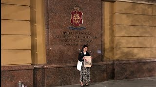 Пикеты в поддержу корреспондента «Медузы» - Ивана Голунова у Петровки 38 / LIVE 11.06.19