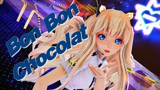 ≡MMD≡ SeeU ? Bon Bon Chocolat / 봉봉쇼콜라? [4KUHD60FPS][Eng Sub]