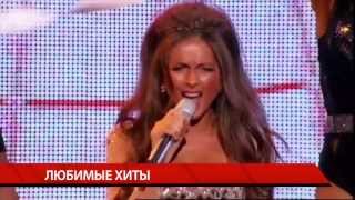 НЮША  скандальный концерт!!!!