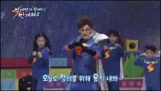 모여라 딩동댕 - (조이랜드 번개맨) 어른들은 몰라요