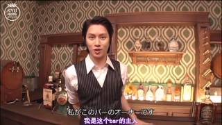 【中字】SUPER JUNIOR MAMACITA JAPANESE ver MV MAKING