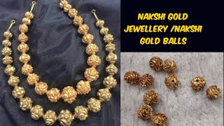 #Nakshi balls collection #300రూపాయలకే బంగారాన్ని తలదన్నే నక్షి బాల్స్?
