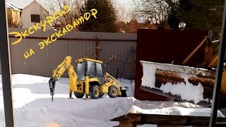 VLOG: Строительная техника и транспорт для детей. Экскаватор. Детям про машины