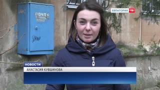 Платить ли за капитальный ремонт?