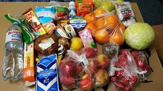 ПОКУПКИ ПРОДУКТОВ В АТБ//ОБЗОР ПОКУПОК
