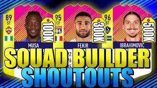 100K/300K/500K HYBRIDS SQUAD BUILDER SHOUTOUTS FIFA 18 ULTIMATE TEAM
