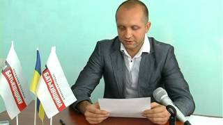 Єдиний кандидат від "Батьківщини". Умань
