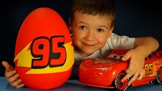 Giant Play-doh Disney Cars Surprise Egg. Огромное Яйцо Тачки Маквин. Машинки Тачки