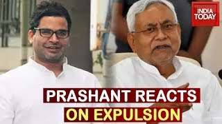 Prashant Kishor Reacts To Expulsion From JDU, Wishes Nitish Kumar To Retain Bihar CM Chair