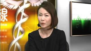 杏林在線 唇瘡