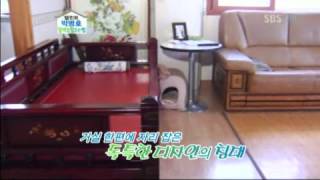바다를 품은 지중해식 인테리어 @잘먹고 잘사는 법 20120616