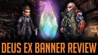 Deus Ex Collaboration Banner Review! - [FFBE] Final Fantasy Brave Exvius