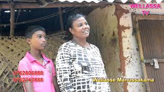 හිතා ගන්න බැරි වෙලාවක අසරන මිනිසුන් සොයා ගිය ගමනක්