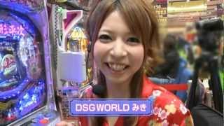 PICHELIN-TV.PGB 銭形平次 with チームZ vol.2 (2012 / 03 / 20)