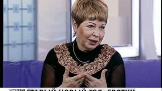 Святки. Гадать или предвидеть? (часть 1)