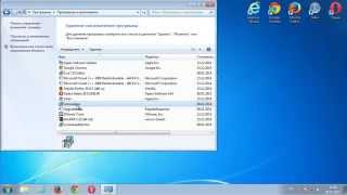 Как вручную удалить UniSales из Chrome, IE, Firefox