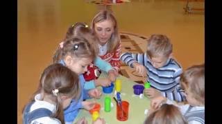 Занятие практичного психолога с гиперактивными детьми Детский сад