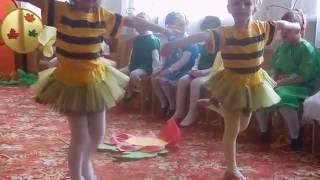 Танец пчёлок; Дети танцуют, поют; Праздник в детском саду