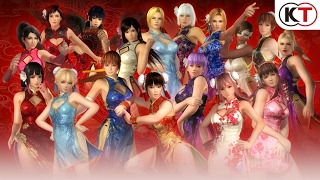 DEAD OR ALIVE 5 LAST ROUND - ALLURING MANDARIN DRESS COSTUME SET!
