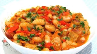 #ФАСОЛЬ с Мясом и Овощами в горшочках Очень Вкусно #Рецепт