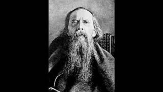 История одного города (в сокращении) - Салтыков-Щедрин