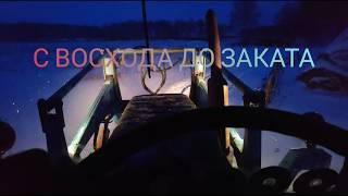 Фары на 24 вольта на МТЗ 82.1