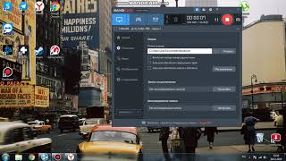Не запускается World of tanks,Wot. Закрывается, не запускается, вылетает при загрузке (решение)